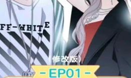 动漫姐弟,温馨成长记