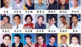 香港老电视剧,重温老电视剧的岁月情怀